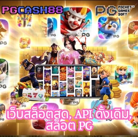 fafa7899